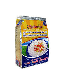 MAHARANI PARBOILED BASMATI RICE 1KG